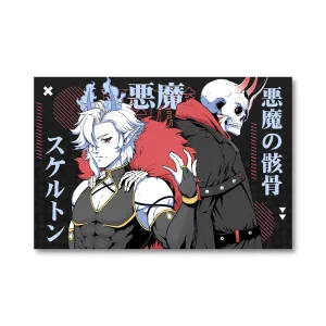 Konzetsu Demon Poster (Free at Checkout)