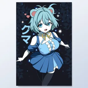 Niamocha Blue Bear Poster